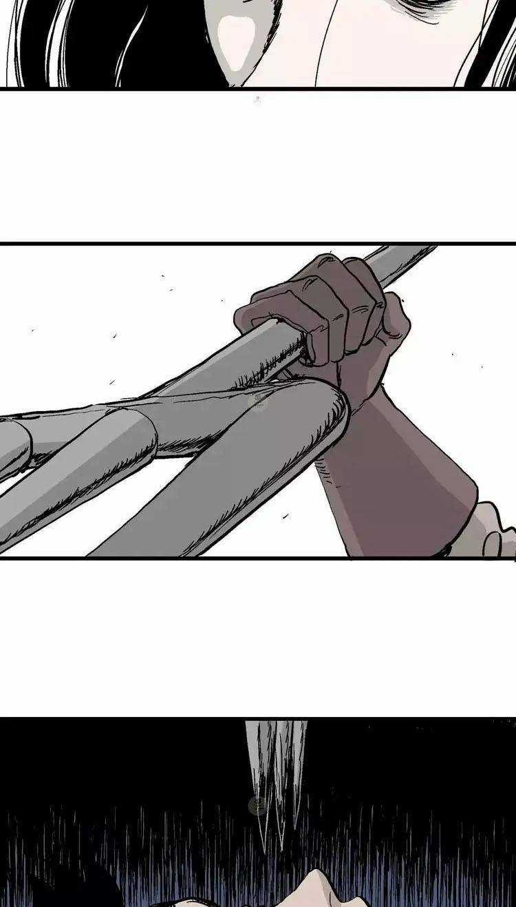 Thuyết Tiến Hóa Của Loài Người Chapter 29 trang 16