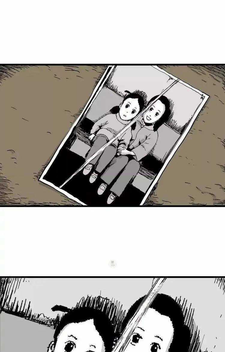 Thuyết Tiến Hóa Của Loài Người Chapter 29 trang 2