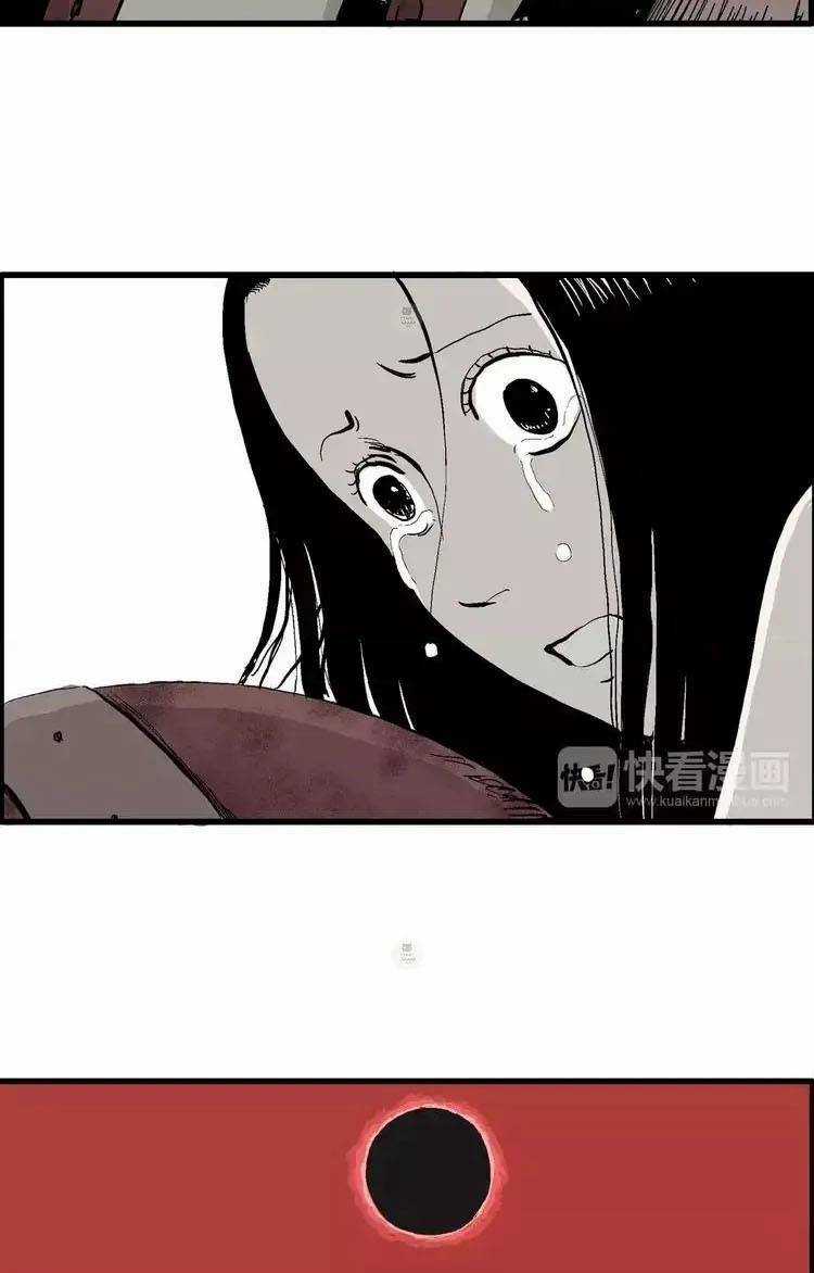 Thuyết Tiến Hóa Của Loài Người Chapter 29 trang 54