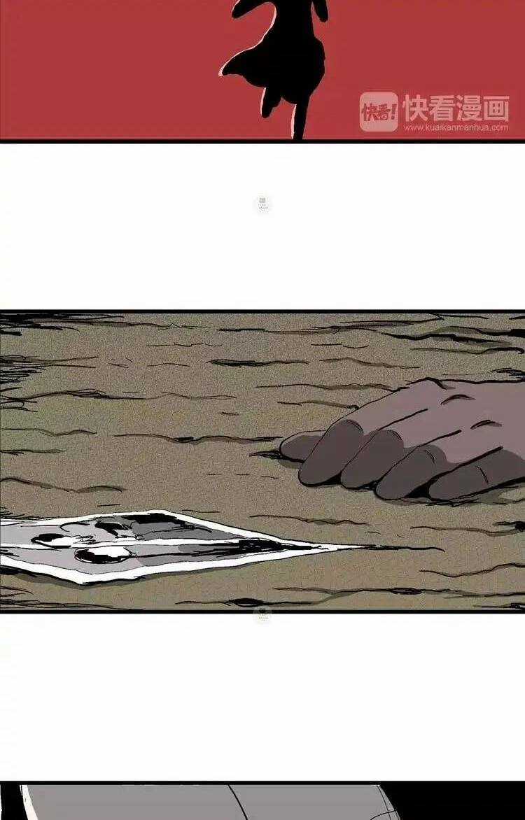 Thuyết Tiến Hóa Của Loài Người Chapter 29 trang 59