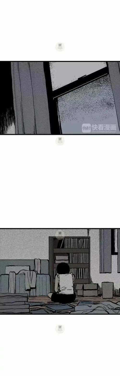 Thuyết Tiến Hóa Của Loài Người Chapter 3 trang 14