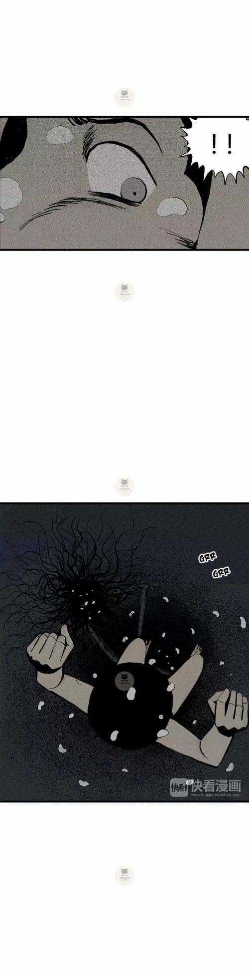 Thuyết Tiến Hóa Của Loài Người Chapter 3 trang 33