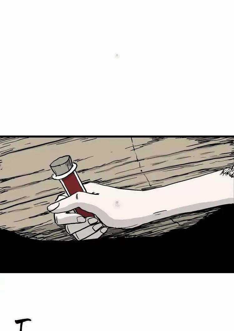 Thuyết Tiến Hóa Của Loài Người Chapter 30 trang 67