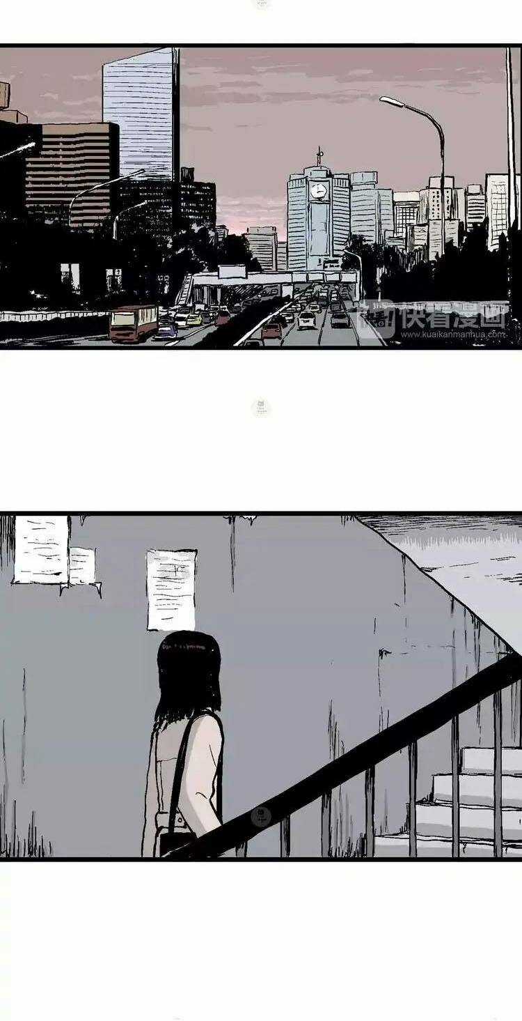 Thuyết Tiến Hóa Của Loài Người Chapter 30 trang 76