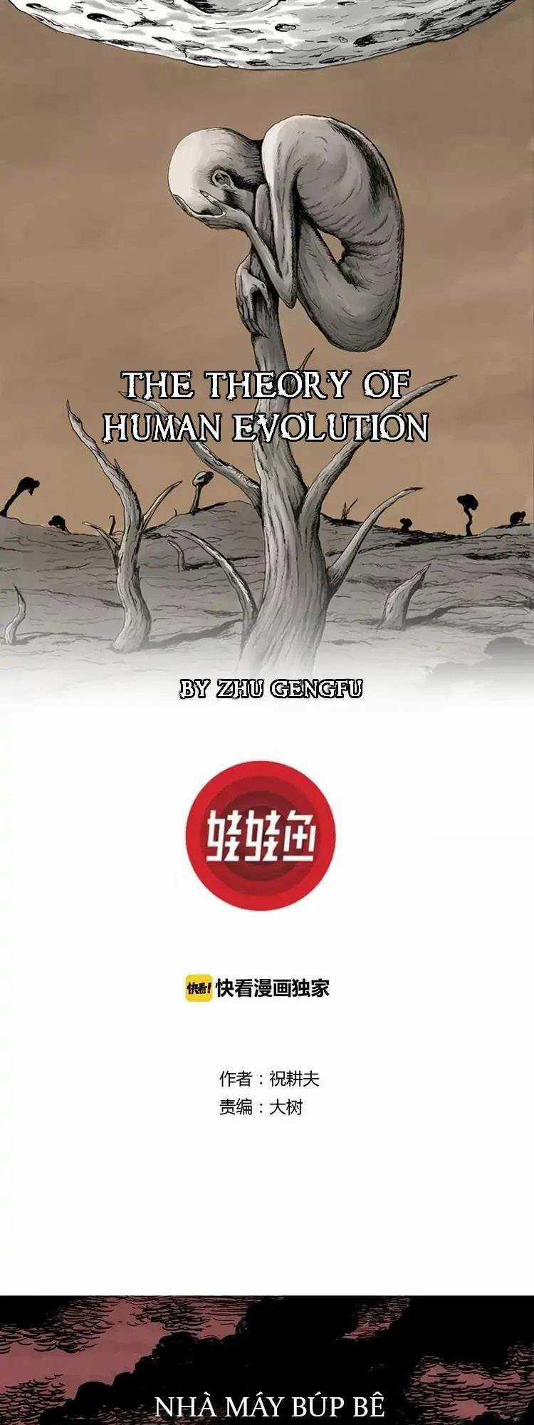 Thuyết Tiến Hóa Của Loài Người Chapter 31 trang 0