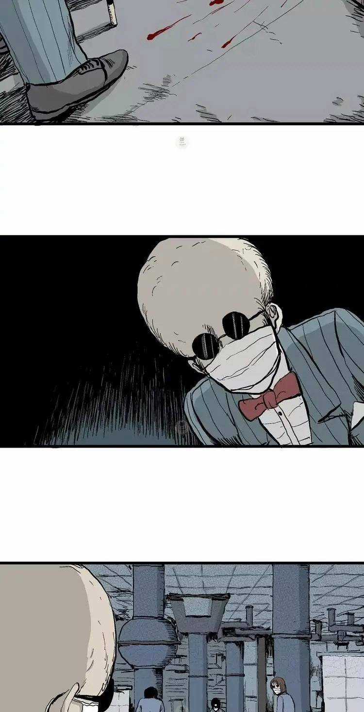 Thuyết Tiến Hóa Của Loài Người Chapter 31 trang 25