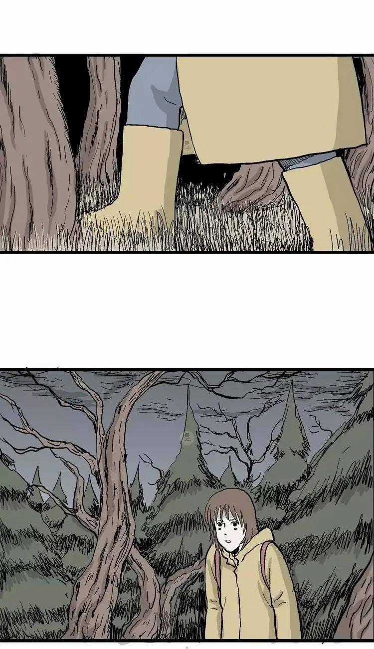 Thuyết Tiến Hóa Của Loài Người Chapter 32 trang 16