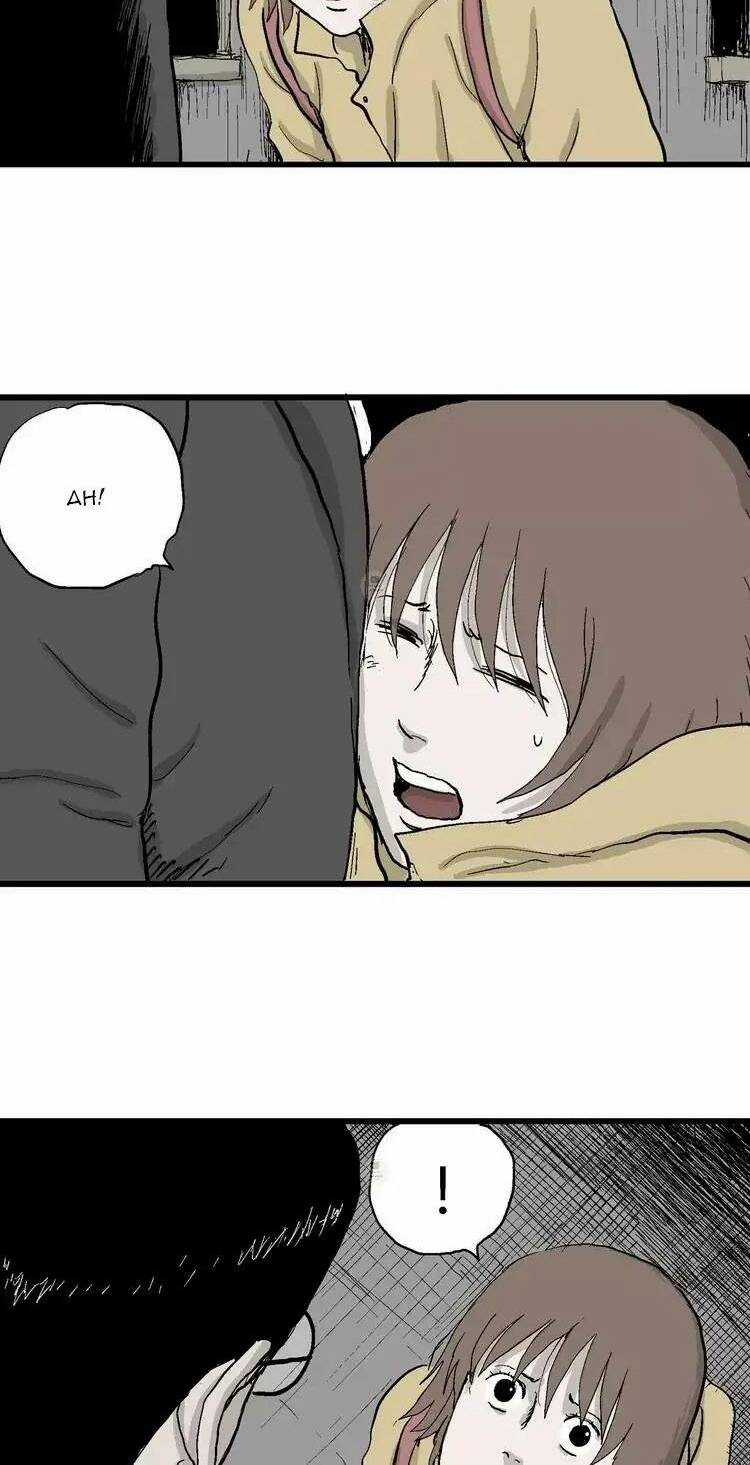 Thuyết Tiến Hóa Của Loài Người Chapter 32 trang 37