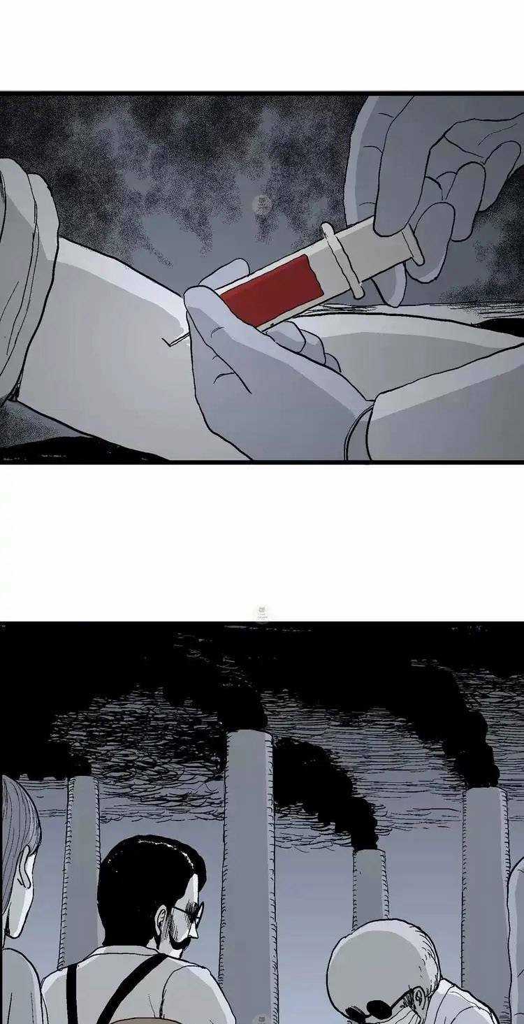 Thuyết Tiến Hóa Của Loài Người Chapter 33 trang 16