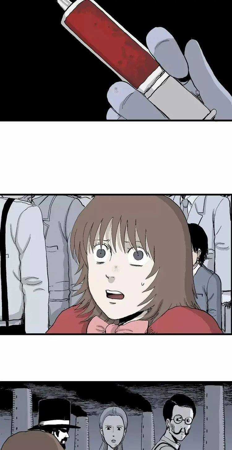 Thuyết Tiến Hóa Của Loài Người Chapter 33 trang 18