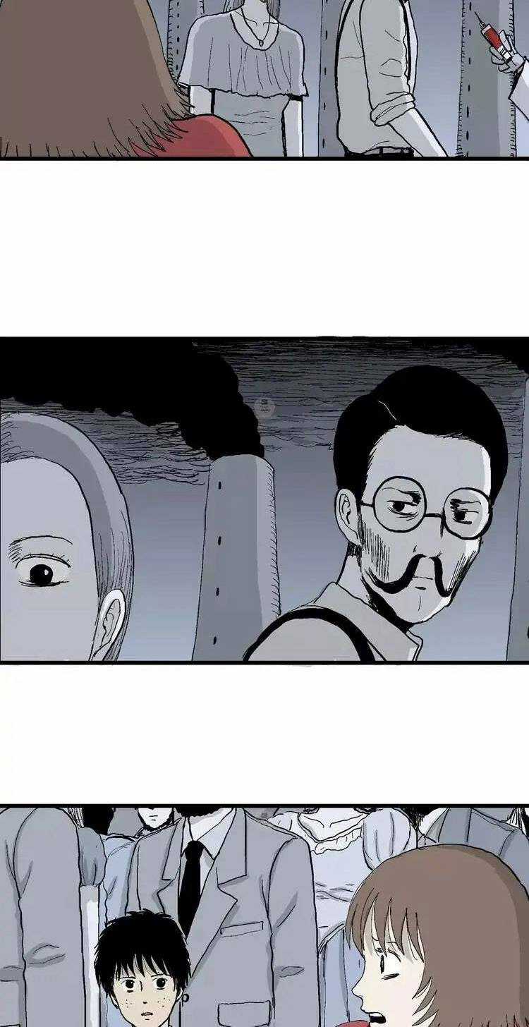 Thuyết Tiến Hóa Của Loài Người Chapter 33 trang 19