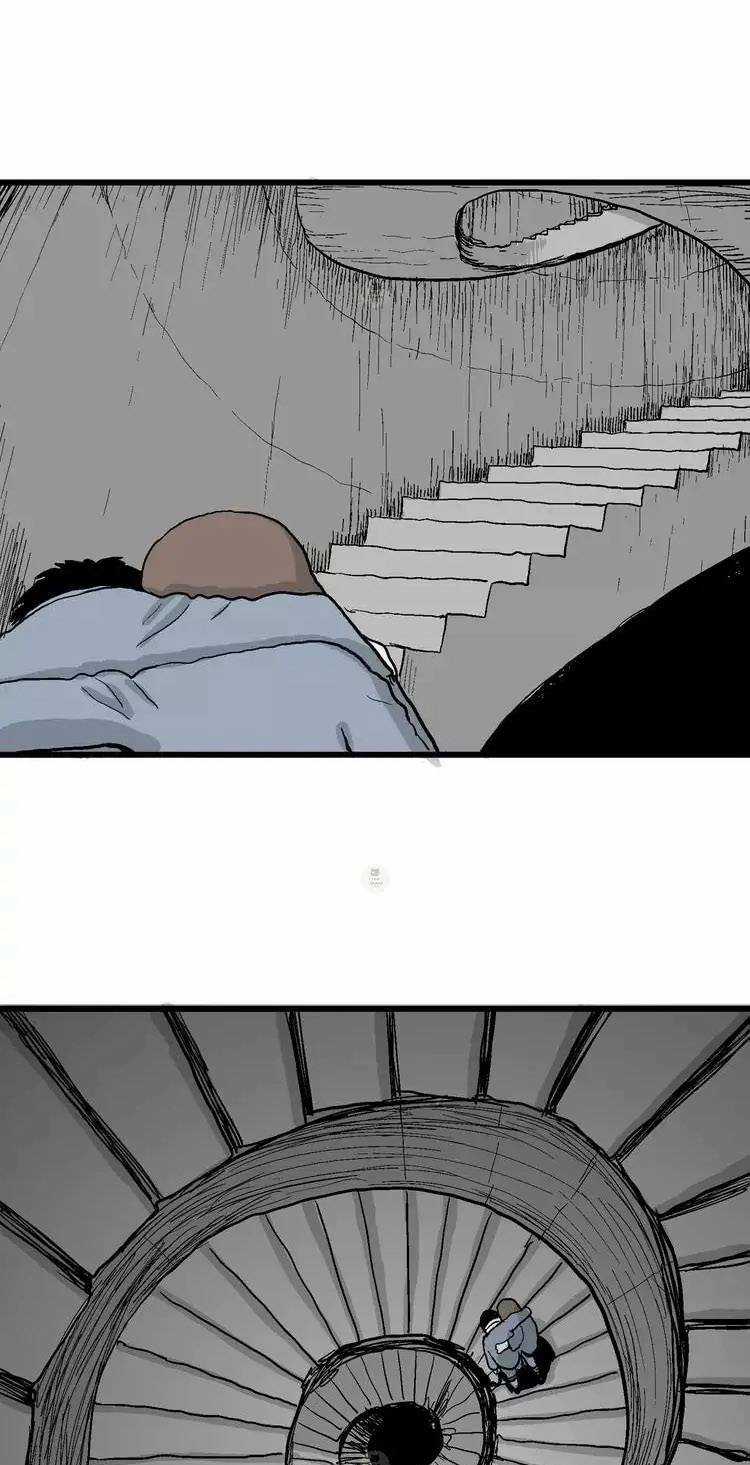 Thuyết Tiến Hóa Của Loài Người Chapter 34 trang 32