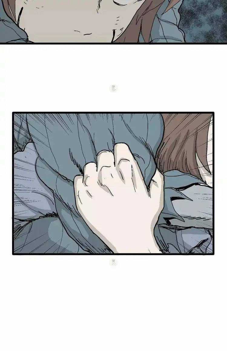 Thuyết Tiến Hóa Của Loài Người Chapter 35 trang 45