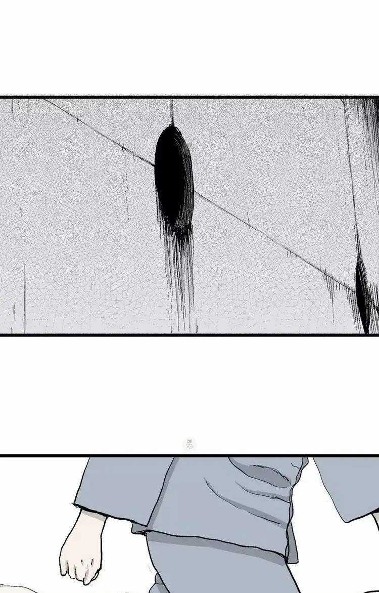 Thuyết Tiến Hóa Của Loài Người Chapter 36 trang 2