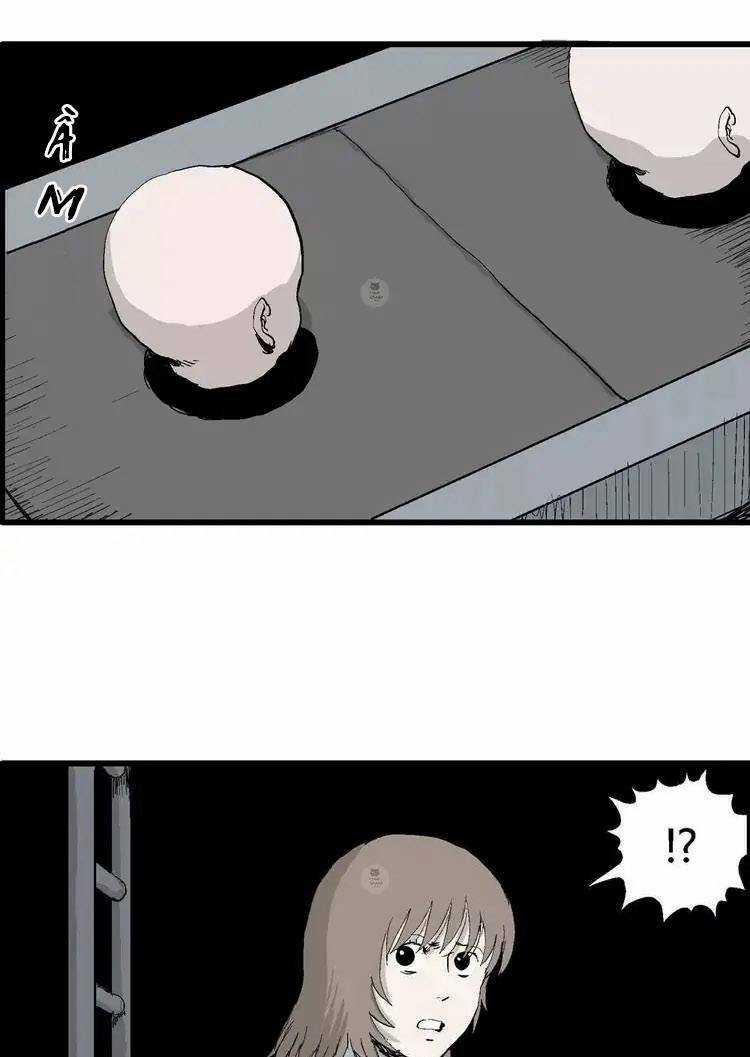 Thuyết Tiến Hóa Của Loài Người Chapter 36 trang 46