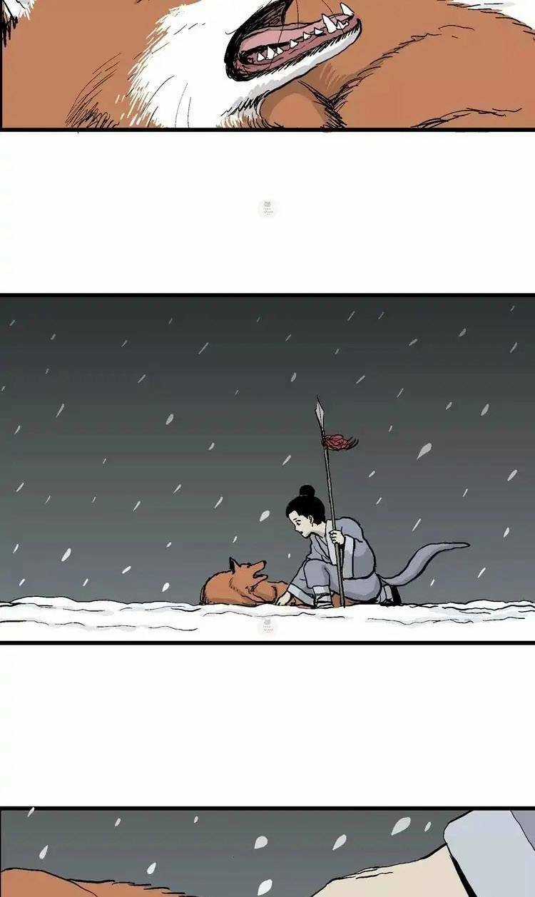 Thuyết Tiến Hóa Của Loài Người Chapter 37 trang 10