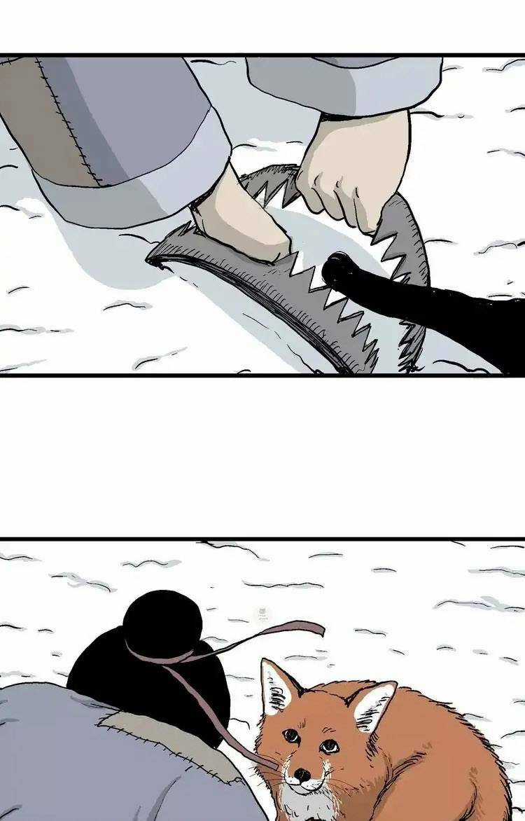 Thuyết Tiến Hóa Của Loài Người Chapter 37 trang 12