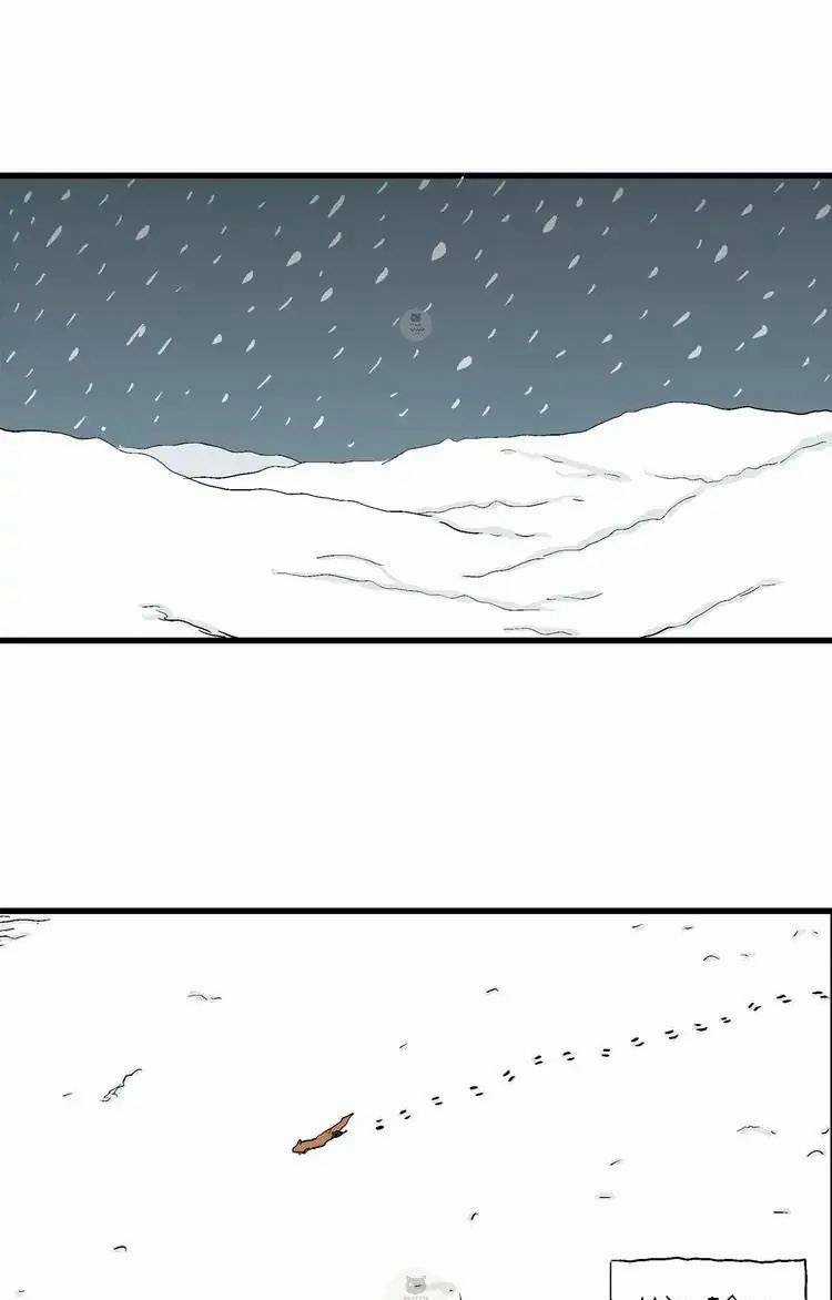 Thuyết Tiến Hóa Của Loài Người Chapter 37 trang 2