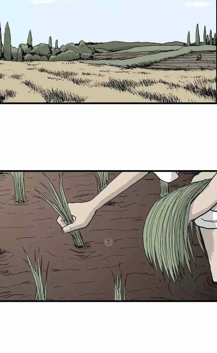 Thuyết Tiến Hóa Của Loài Người Chapter 38 trang 39