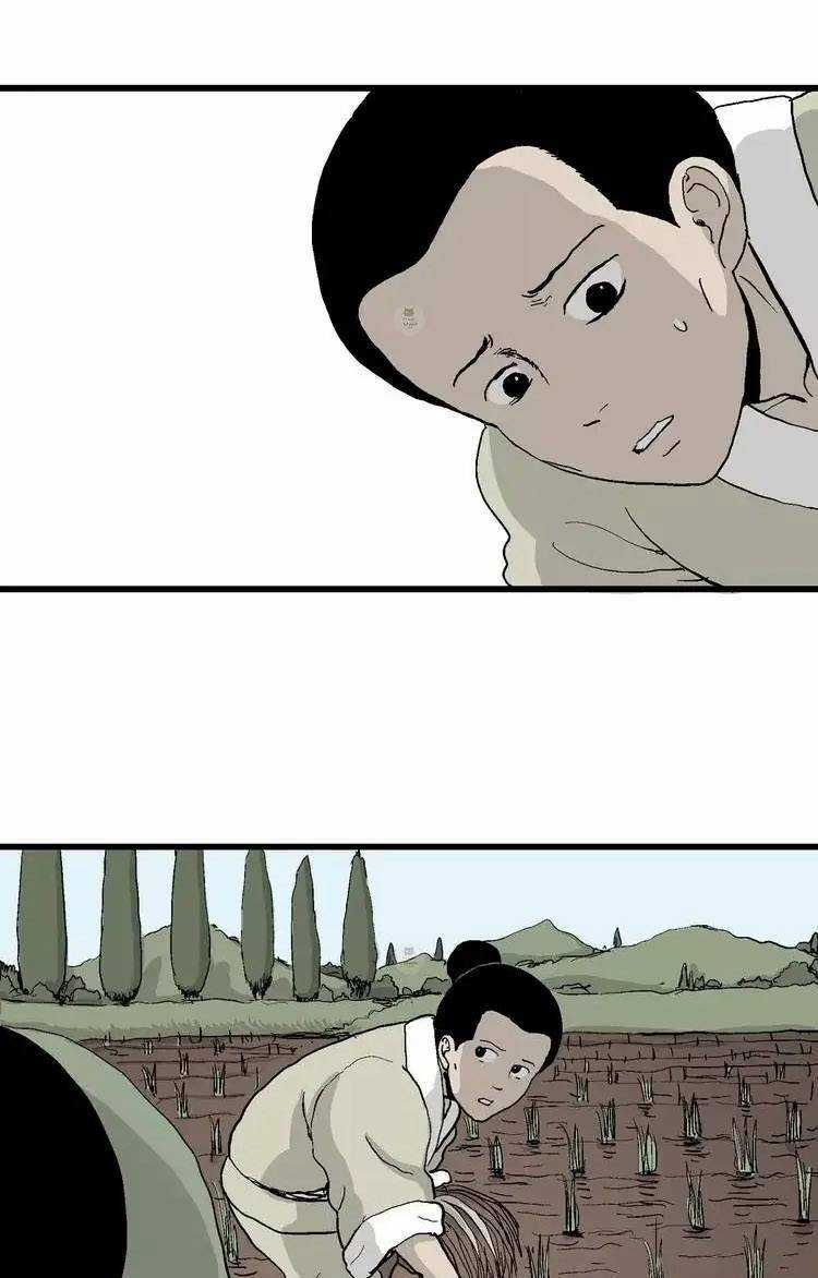 Thuyết Tiến Hóa Của Loài Người Chapter 38 trang 40