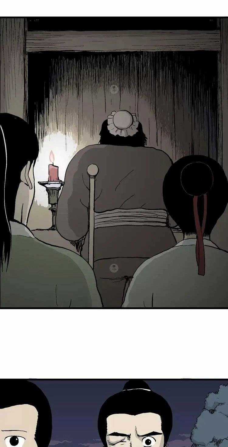 Thuyết Tiến Hóa Của Loài Người Chapter 38 trang 78