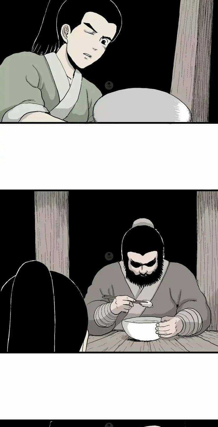 Thuyết Tiến Hóa Của Loài Người Chapter 39 trang 14