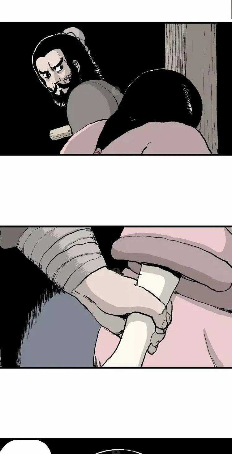 Thuyết Tiến Hóa Của Loài Người Chapter 39 trang 6