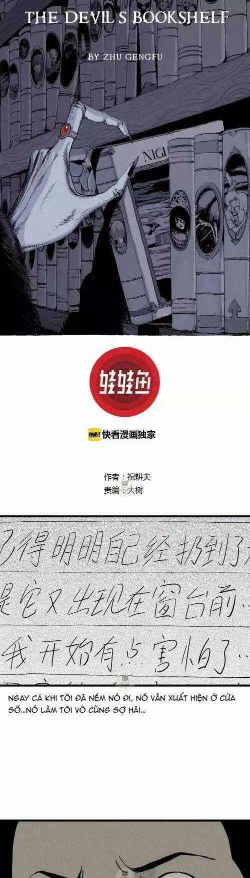 Thuyết Tiến Hóa Của Loài Người Chapter 4 trang 2