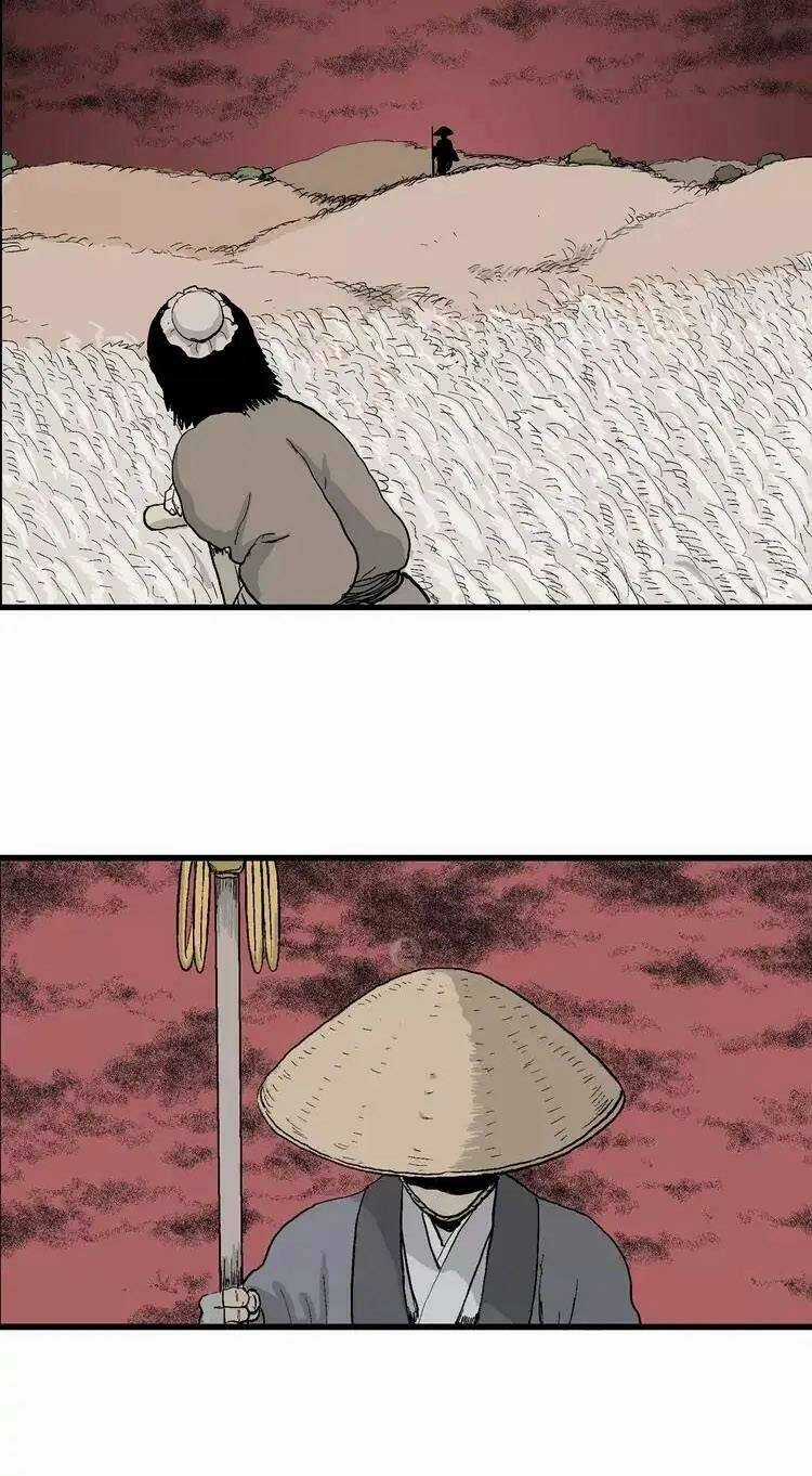 Thuyết Tiến Hóa Của Loài Người Chapter 40 trang 20