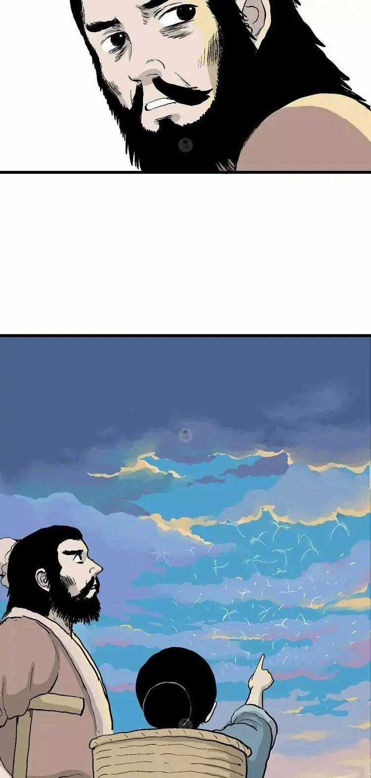 Thuyết Tiến Hóa Của Loài Người Chapter 42 trang 78