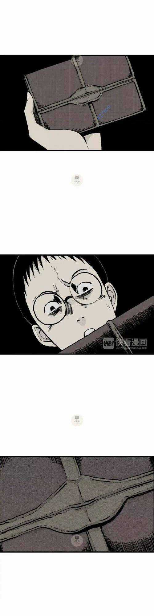 Thuyết Tiến Hóa Của Loài Người Chapter 5 trang 16