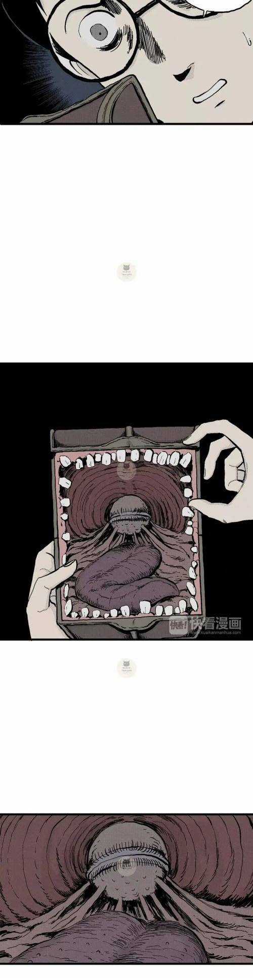 Thuyết Tiến Hóa Của Loài Người Chapter 5 trang 20