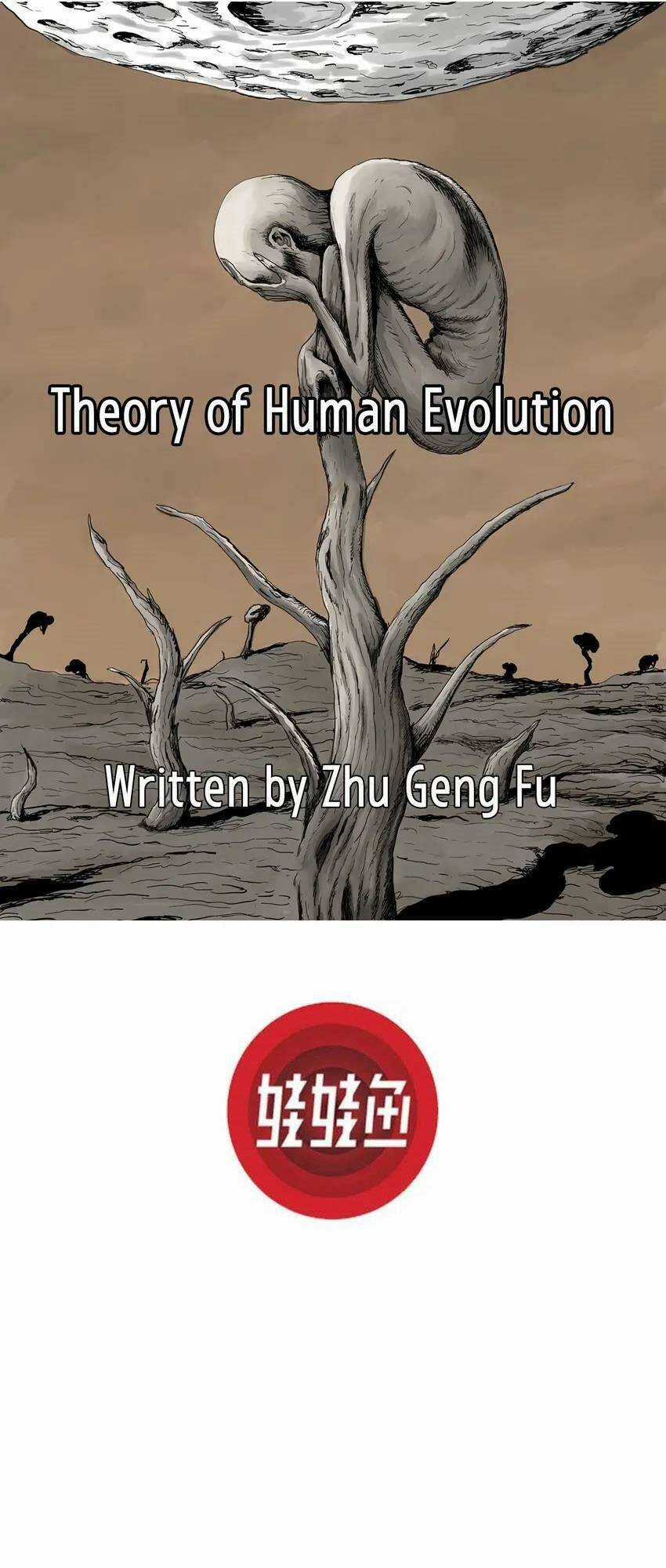 Thuyết Tiến Hóa Của Loài Người Chapter 53 trang 0