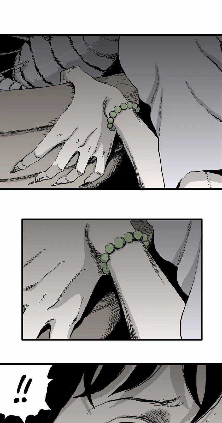 Thuyết Tiến Hóa Của Loài Người Chapter 55 trang 60