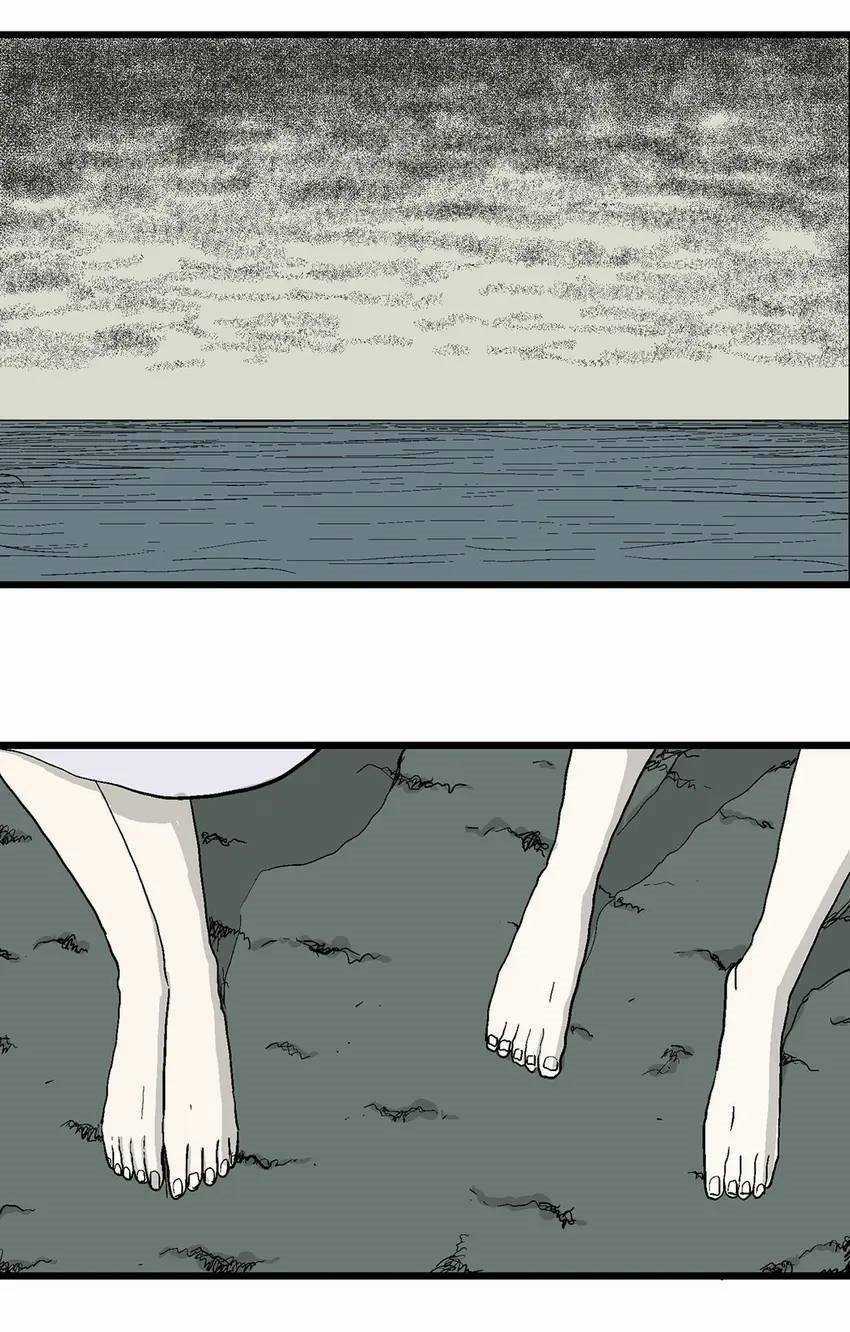 Thuyết Tiến Hóa Của Loài Người Chapter 58 trang 26