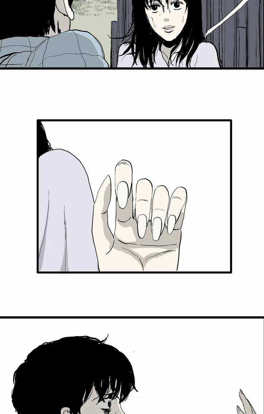 Thuyết Tiến Hóa Của Loài Người Chapter 58 trang 6