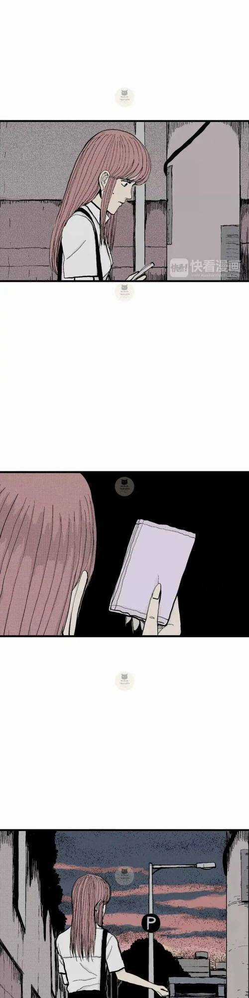 Thuyết Tiến Hóa Của Loài Người Chapter 6 trang 20