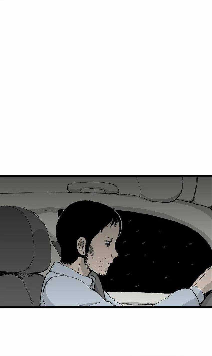 Thuyết Tiến Hóa Của Loài Người Chapter 67 trang 3