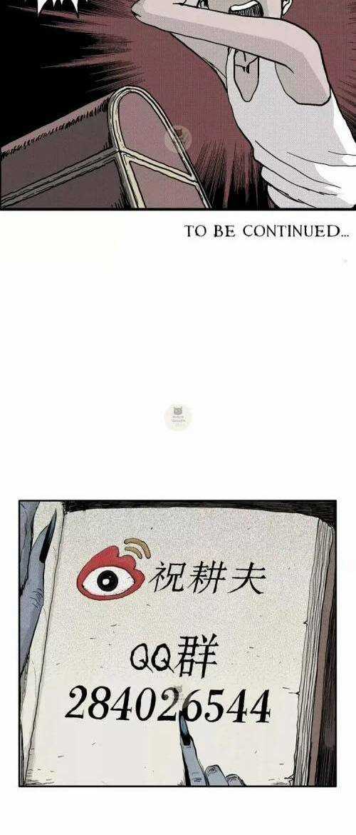 Thuyết Tiến Hóa Của Loài Người Chapter 7 trang 47