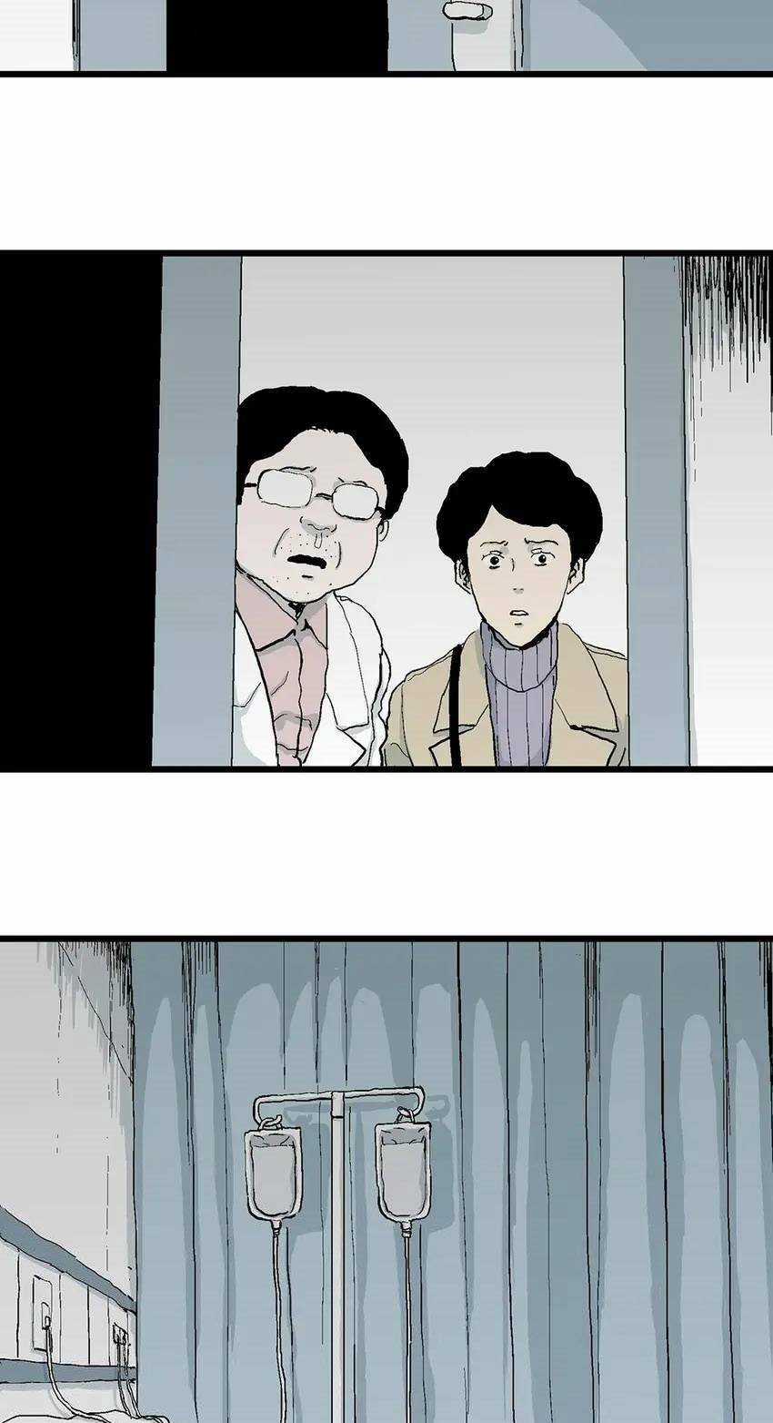 Thuyết Tiến Hóa Của Loài Người Chapter 73 trang 13