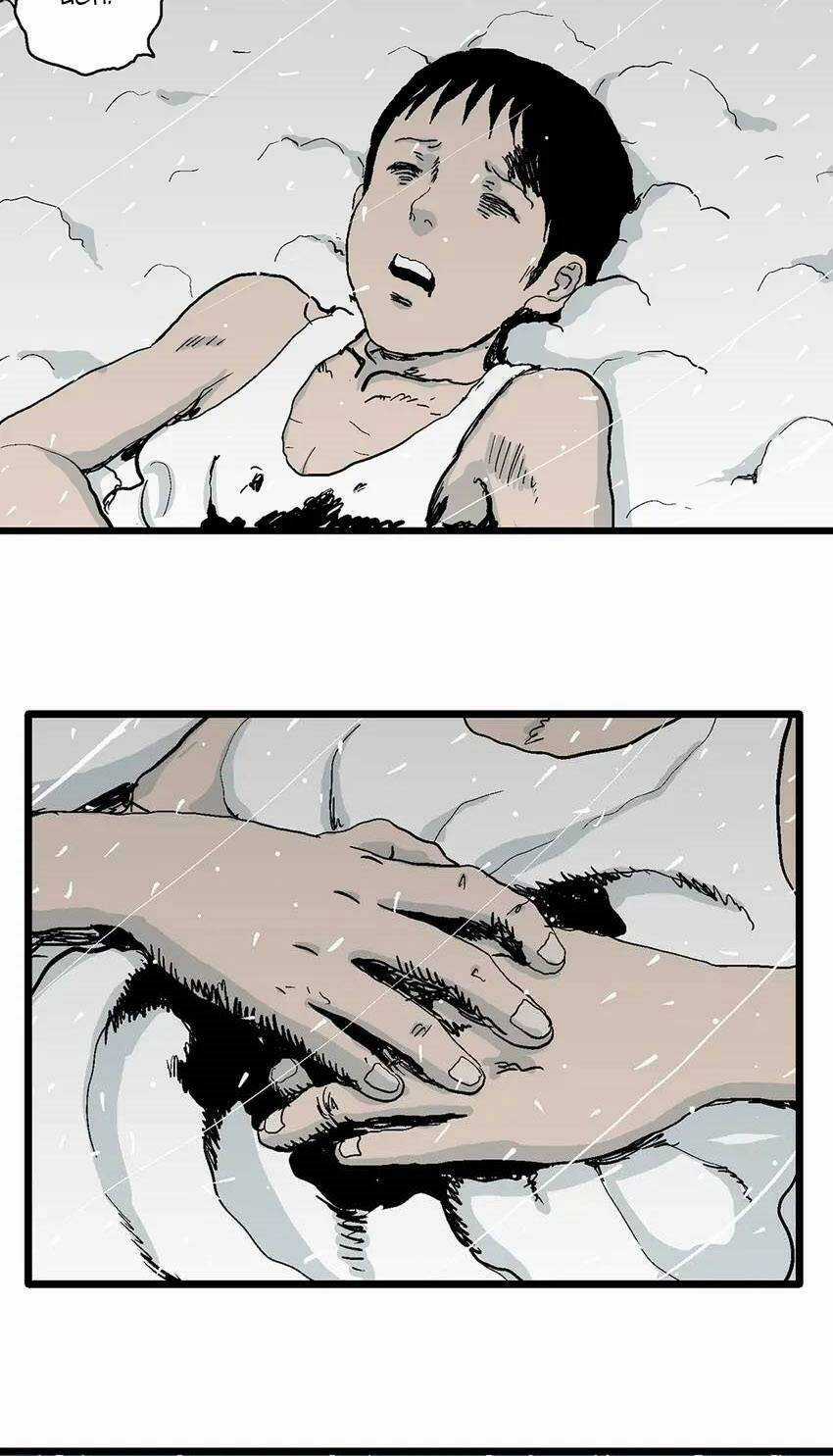 Thuyết Tiến Hóa Của Loài Người Chapter 74 trang 38