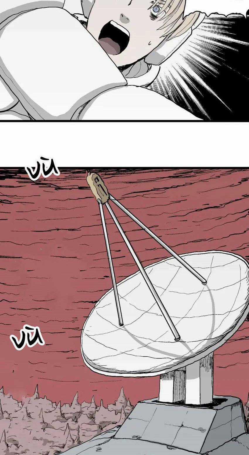 Thuyết Tiến Hóa Của Loài Người Chapter 78 trang 52