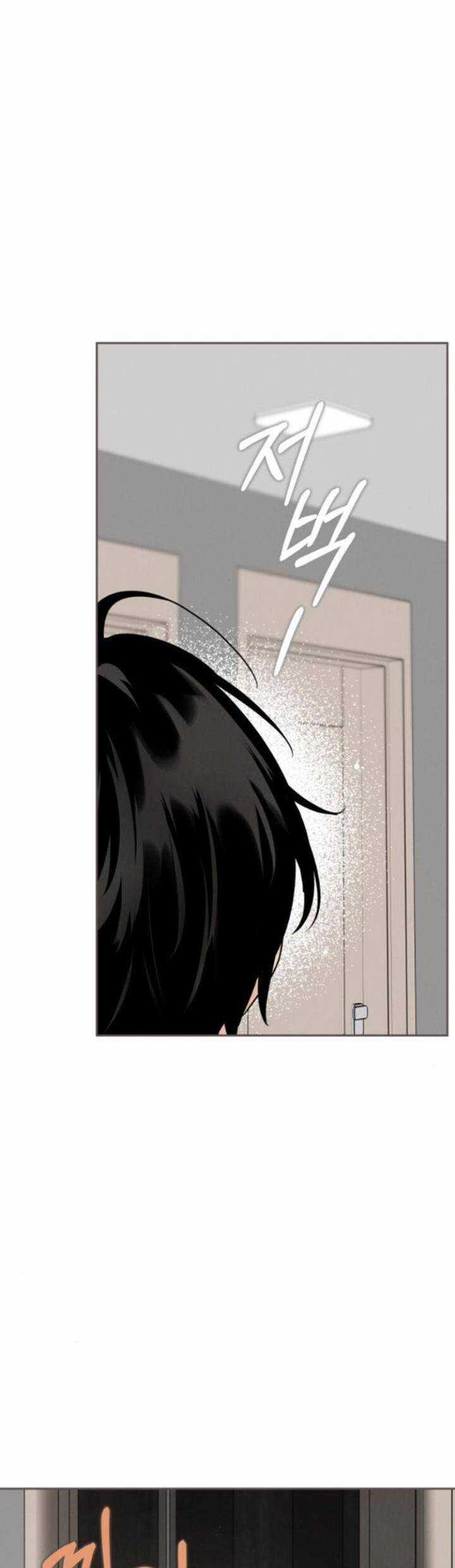 Thuyết Tình Yêu Ích Kỷ Món quà ý nghĩa nhất cho người thân yêu Chapter 12 trang 26