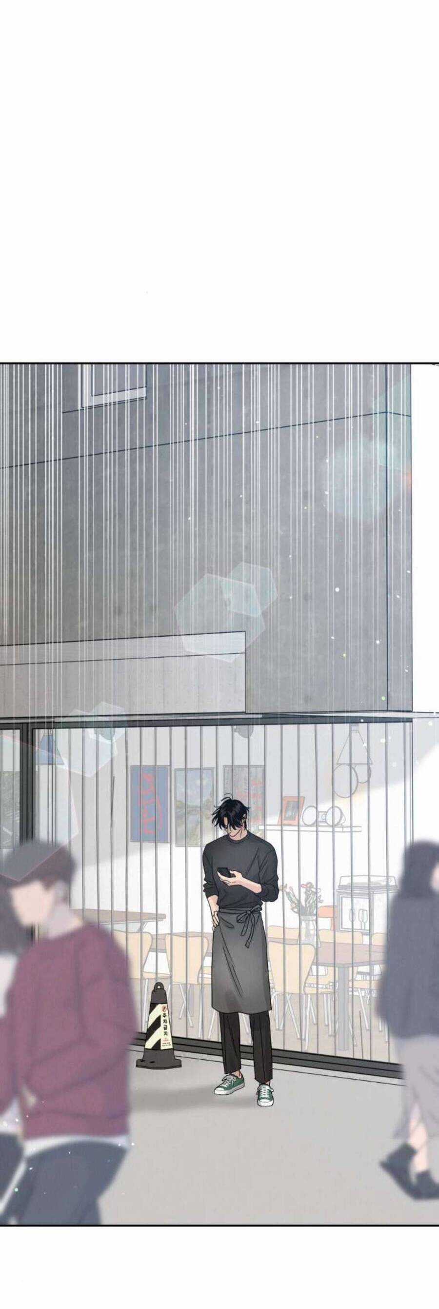 Thuyết Tình Yêu Ích Kỷ Món quà ý nghĩa nhất cho người thân yêu Chapter 15 trang 19