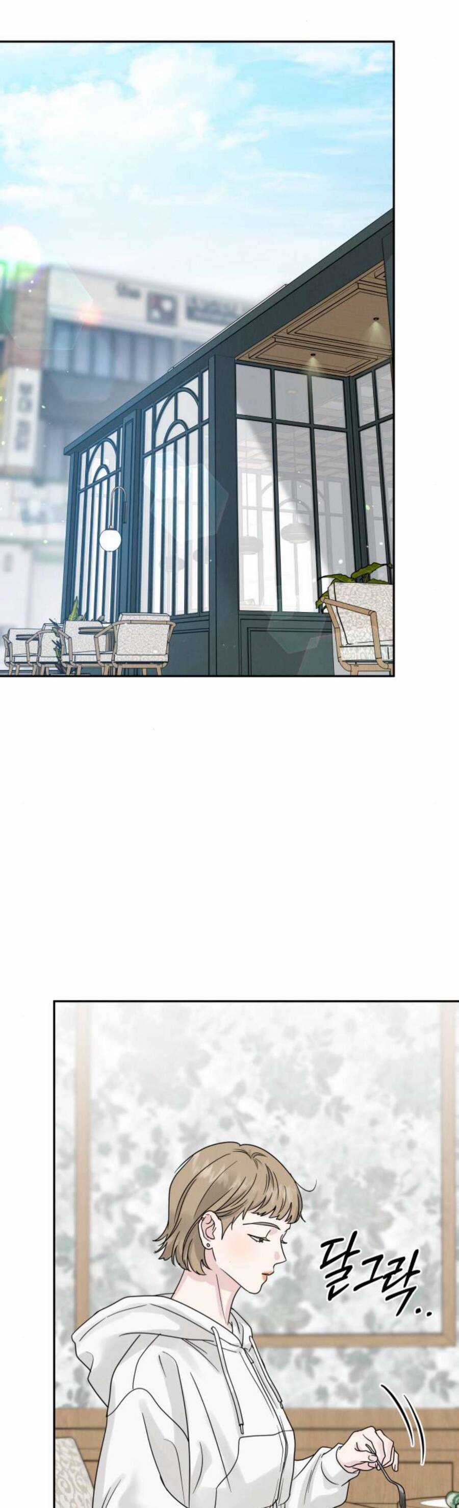 Thuyết Tình Yêu Ích Kỷ Món quà ý nghĩa nhất cho người thân yêu Chapter 15 trang 29