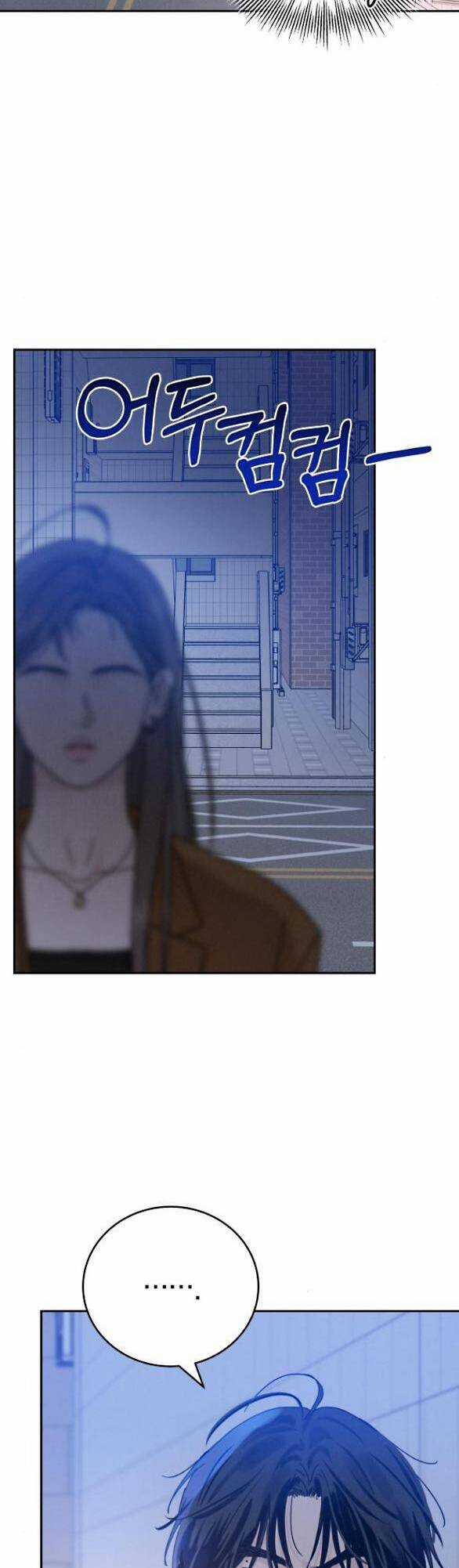 Thuyết Tình Yêu Ích Kỷ Món quà ý nghĩa nhất cho người thân yêu Chapter 2 trang 23