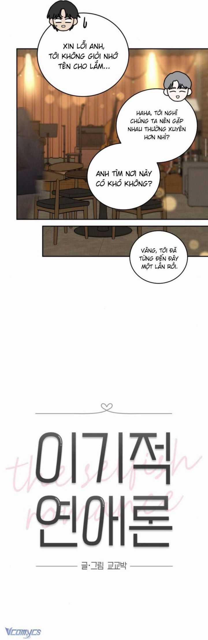 Thuyết Tình Yêu Ích Kỷ Món quà ý nghĩa nhất cho người thân yêu Chapter 23 trang 6