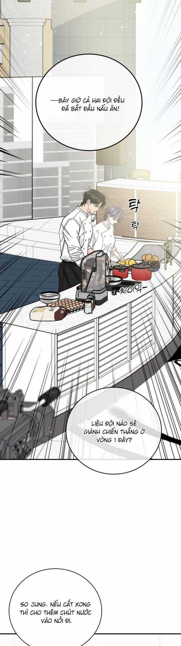 Thuyết Tình Yêu Ích Kỷ Chapter 45 trang 14