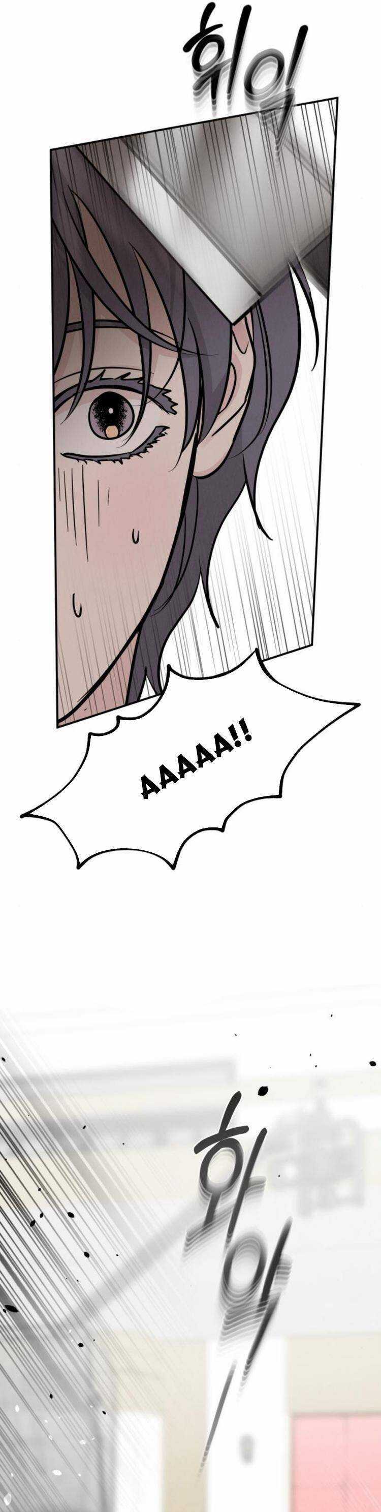 Thuyết Tình Yêu Ích Kỷ Chapter 45 trang 17