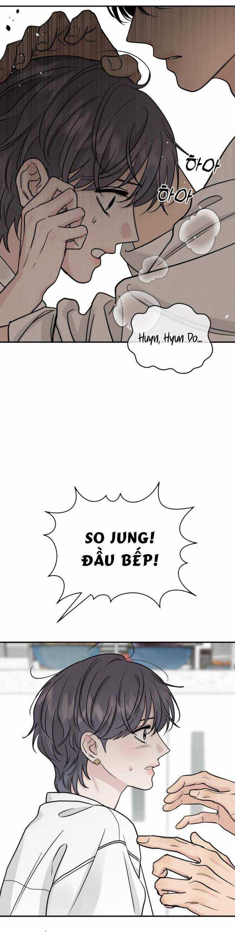 Thuyết Tình Yêu Ích Kỷ Chapter 45 trang 19